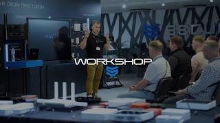 Ajax Workshop | EN54 | Secur.ua