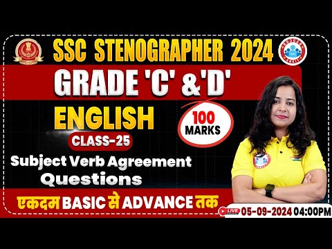 SSC Stenographer 2024 | Subject Verb Agreement Class | SSC English Classes 2024, Steno Grade C & D