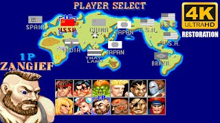 ZANGIEF ➤ Street Fighter II' Champion Edition ➤ (Hardest) ➤ RESTORATION 4K HD 60 FPS