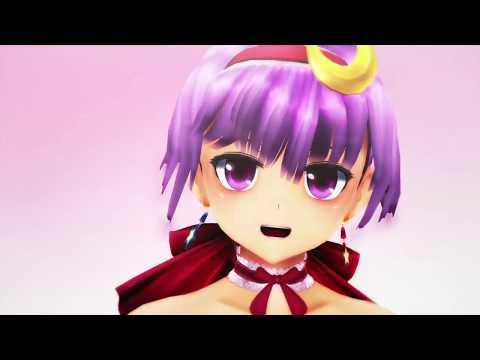 【東方MMD】パチュリーが吹っ切れた