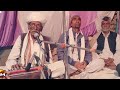 Harmonium sings so melodiously with one hand man re aisa satguru joi narsing ji lohar olavi you must see