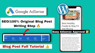 Details How To Write SEO/100% Original Blog Post Writing 🔥|| Easy Adsense Approval Your Website 👍|| Tutorial Guide