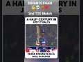 ishan kishan hit a Half century against newzealand 2nd T20 #cricket #ishankishan #viral #shorts