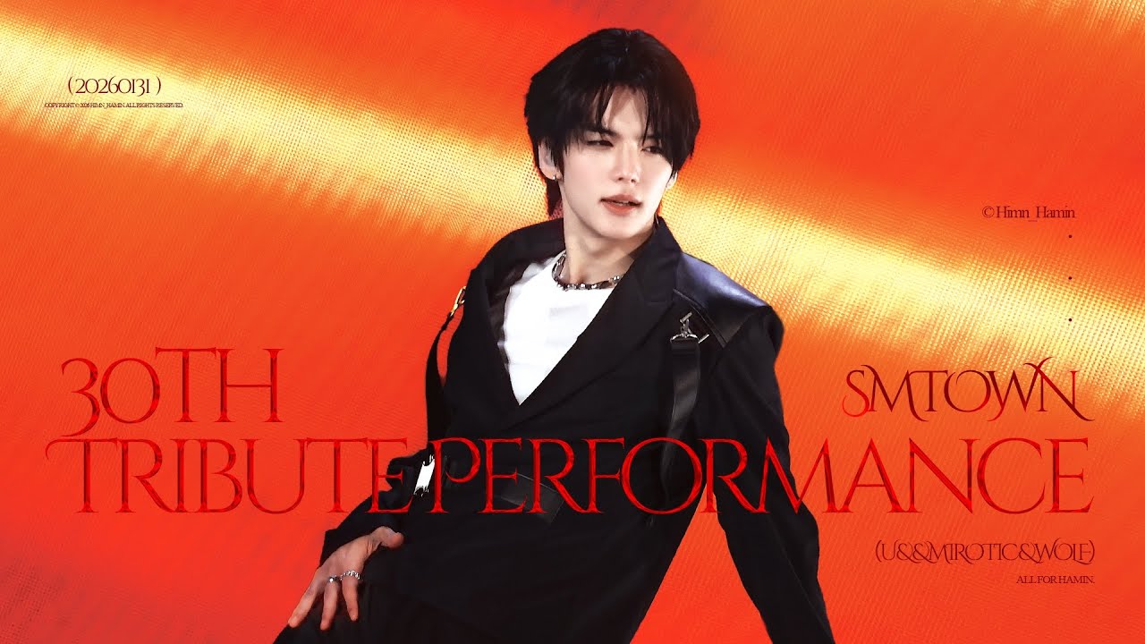 【4K Fancam】260131 SMTOWN Fukuoka HAMIN  (SMTR25)｜30th Tribute（U × MIROTIC × WOLF）