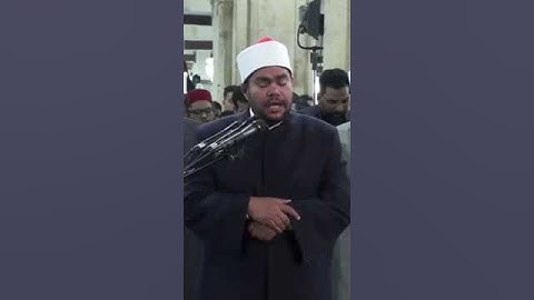 الشيخ رضا السيوفي يتلو آيات من سورة الحجر برواية الإمام أبو الحارث عن الإمام الكسائي #الجامع_الأزهر