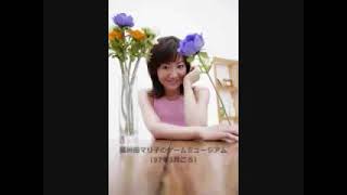 sm5642470 - ラジオ ｢國府田マリ子のゲームミュージアム｣ 第？回 1997