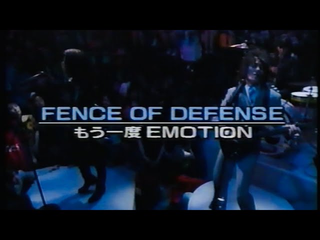 ミュージック FENCE OF DEFENSE LIVE 7670 DVD Amazon.co.jp: FENCE OF DEFENSE LIVE 7670 [DVD] : FENCE OF