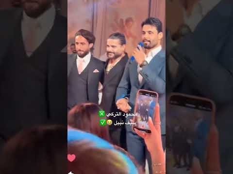 بس امر لشلعلك عيني محمود التركي سيف نبيل ناصيف زيتون برهوم نور ستارز كريم الشريف دعمكم يسعدني