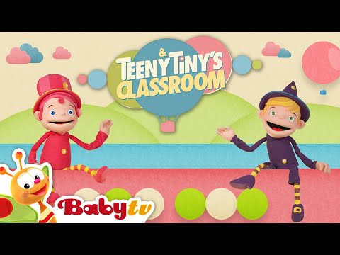 Teeny & Tiny's Classroom - NEW episodes only on BabyTV | @BabyTV