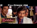 Beintehaa  full episode 90  with english subtitles