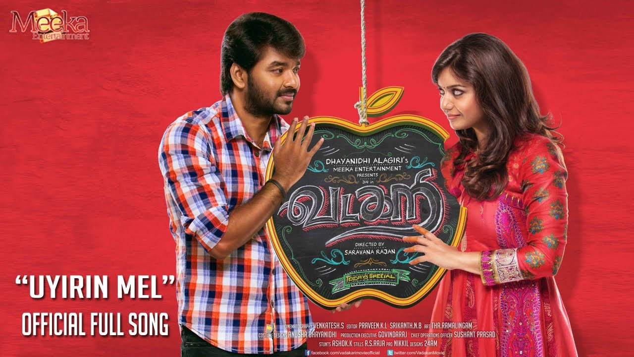 Vadacurry   Uyrin Maeloru Uyir Vanthu Video Song  Jai Swathi Reddy  Yuvan Shankar Raja