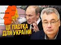 Путін виставив умови миру! Снєгирьов: кинуть СТО ТИСЯЧ солдатів на убій. Назвали терміни кінця війни