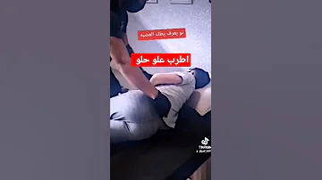 حلوين عراق 