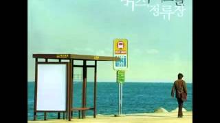 루시드 폴 - Sur Le Quai