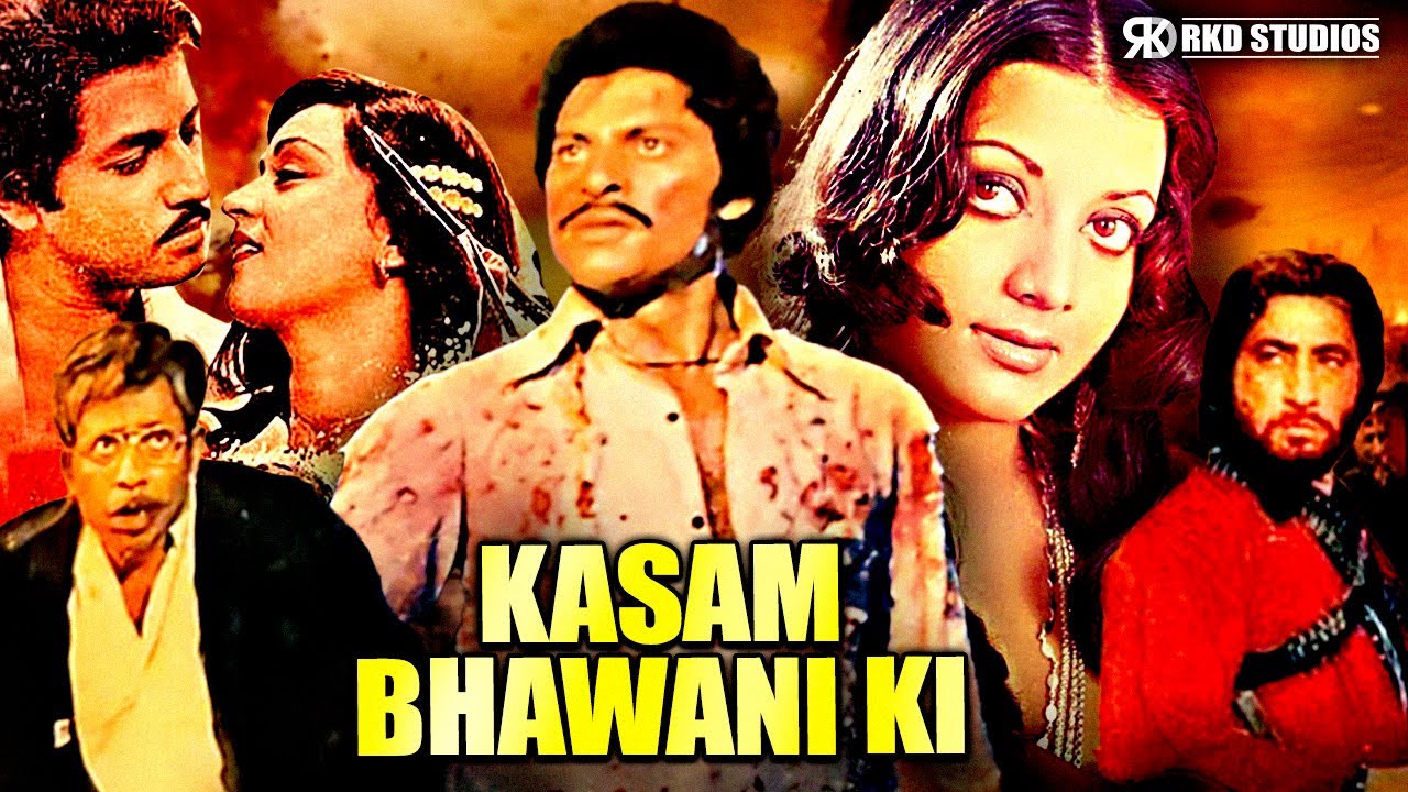 Kasam Bhawani Ki Superhit Action Hindi Movie | Arun Govil, Yogita Bali, Kader Khan Vijayendra Ghatge