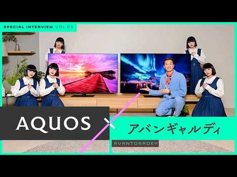 シャープ公式チャンネル SHARP - YouTube