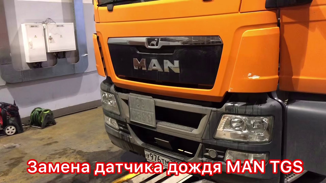 Настройка датчика дождя hunter