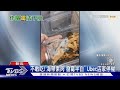 不敢吃! 海帶素肉「發霉半白」 Uber:店家停權｜TVBS新聞 @TVBSNEWS02