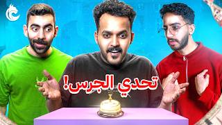 Thumbnail for كل سؤال ب200 ريال💵