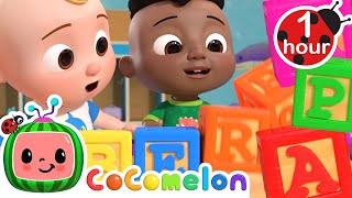 Color Blocks Playtime With Jj And Cody | Cocomelon Nursery Rhymes & Kids Songs