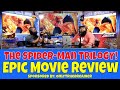The spiderman trilogy  movie review
