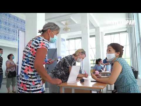 ЯРМАРКА ВАКАНСИЙ