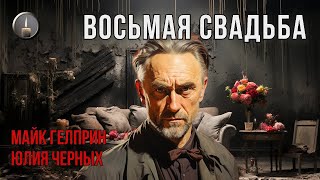 Мистика.Хоррор.Детектив. 