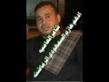 ازقيني يا واد عمي عطشان