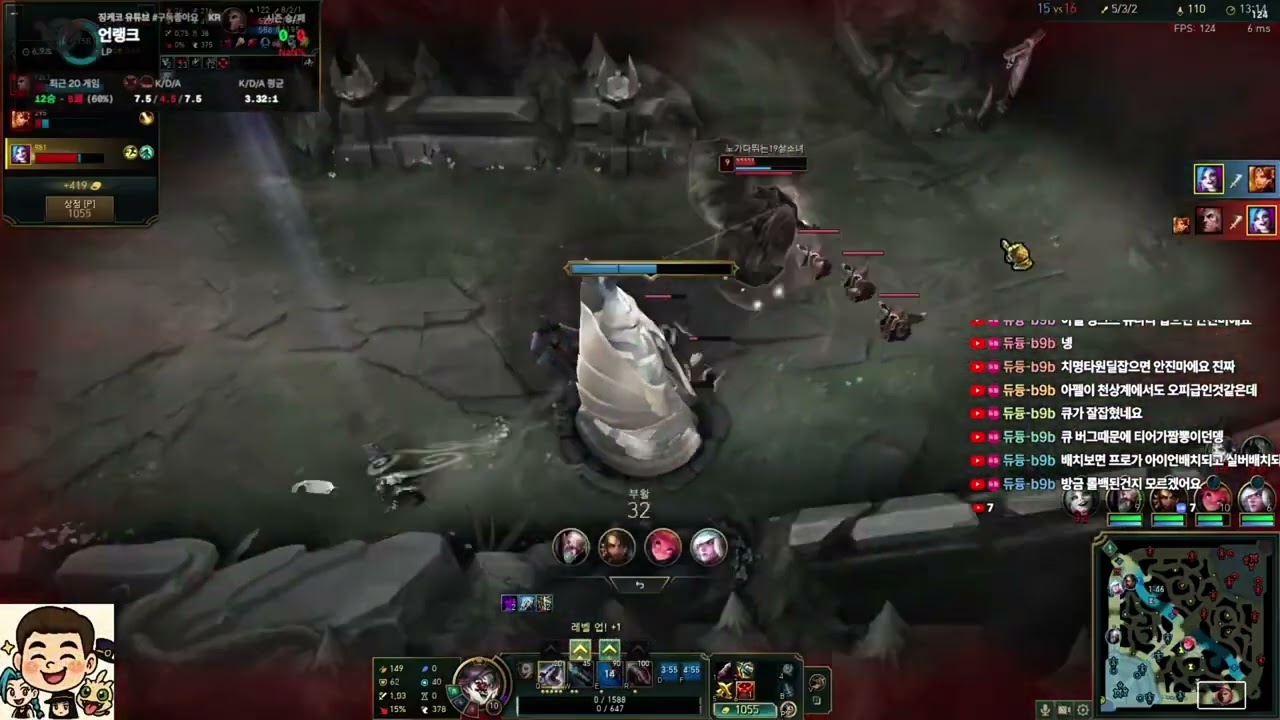 던지는 놈 캐리히는 놈 승리히는 놈