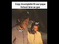 🙂📈#subscribe #memes #daybyday #funnyimages #funnymemes