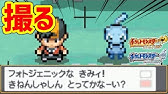 ポケモンrse コンテストで無双できるポロックの作り方を知っているか Youtube
