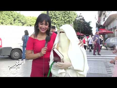 ه د ان ي ر ب ي إ ل ى ص ر اط م س ت ق يم و لبست النقاب السفساري التونسي