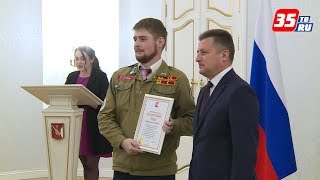 Студотрядовцы Вологодской области подвели итоги работы за 2018 год