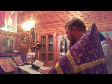 Видео: Как да поръчате молебен в храма