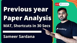 MBA MAT 2021| Detailed Paper Analysis | Shortcuts in 30 Seconds | Sameer Sardana