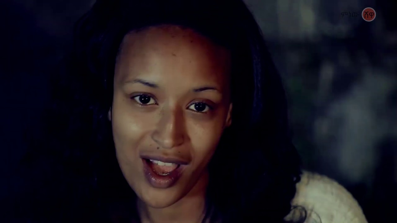 PK arada & Merry Mac ፒኬ አራዳ & ሜሪ ማክ (ኢትዮጵያ አራድኛ) - New Ethiopian Music 2019(Official Video) 