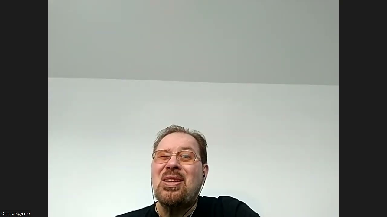 2026-01-22 онлайн-мероприятия с Крупником Эмилем