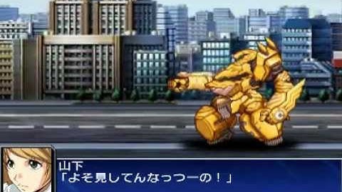 スーパーロボット大戦UX ハインド・カインド All Attacks