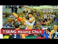 2018 WJC 瓊斯盃 - 曾祥鈞 TSENG Hsiang Chun - 國家隊中鋒之星