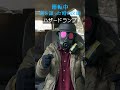【車の運転中 道を譲った時の反応】#shorts #short #エアガン #ネタ #車 #ガスマスク #memes #ミーム