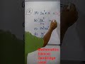 Mathematics #edexcel #cambridge #local #IGCSE