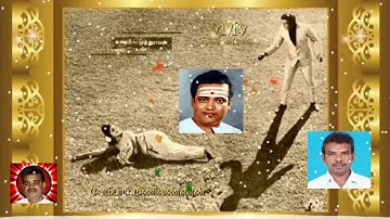 Vedkamaa vaa pakkamaa  UYIR 1971   T M Soundararajan Legend Song