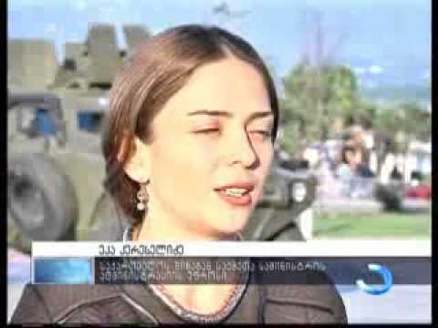 შსს პოლიციელის პროფესიულ დღეს ბათუმში აღნიშნავს