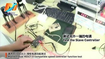 Maytech New Dual VESC MTVESC7.5DU Function Test in BLDC and FOC Mode