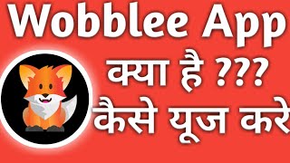 How To Use Wobble App|| Wobble App||Wobble||Wobble:Photo Motion Effects & Loop Photo Animator screenshot 2
