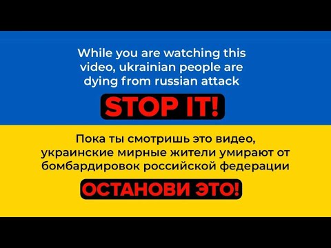 элли на маковом поле - где ты