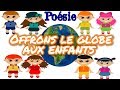 Posie offrons le globe aux enfants le globe de nazim hikmet