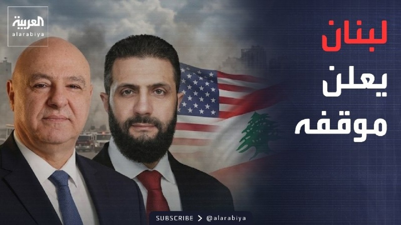 ���� ���� | ����� ������� ��� ������ ���� ������ ������
 - نشر قبل 8 دقيقة