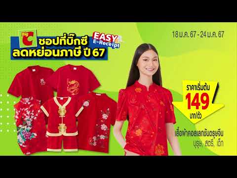 ผลสลากกินแบ่งรัฐบาล วันที่ 1 พย. 2567 ผลสลากกินแบ่งรัฐบาล วันที่ 1 พย. 2567