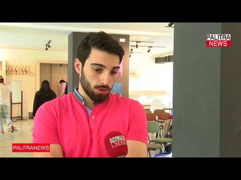 BTU-ს სტუდენტებმა საკუთარი სტარტაპები მსხვილ კომპანიებსა და პოტენციურ პარტნიორებს წარუდგინეს